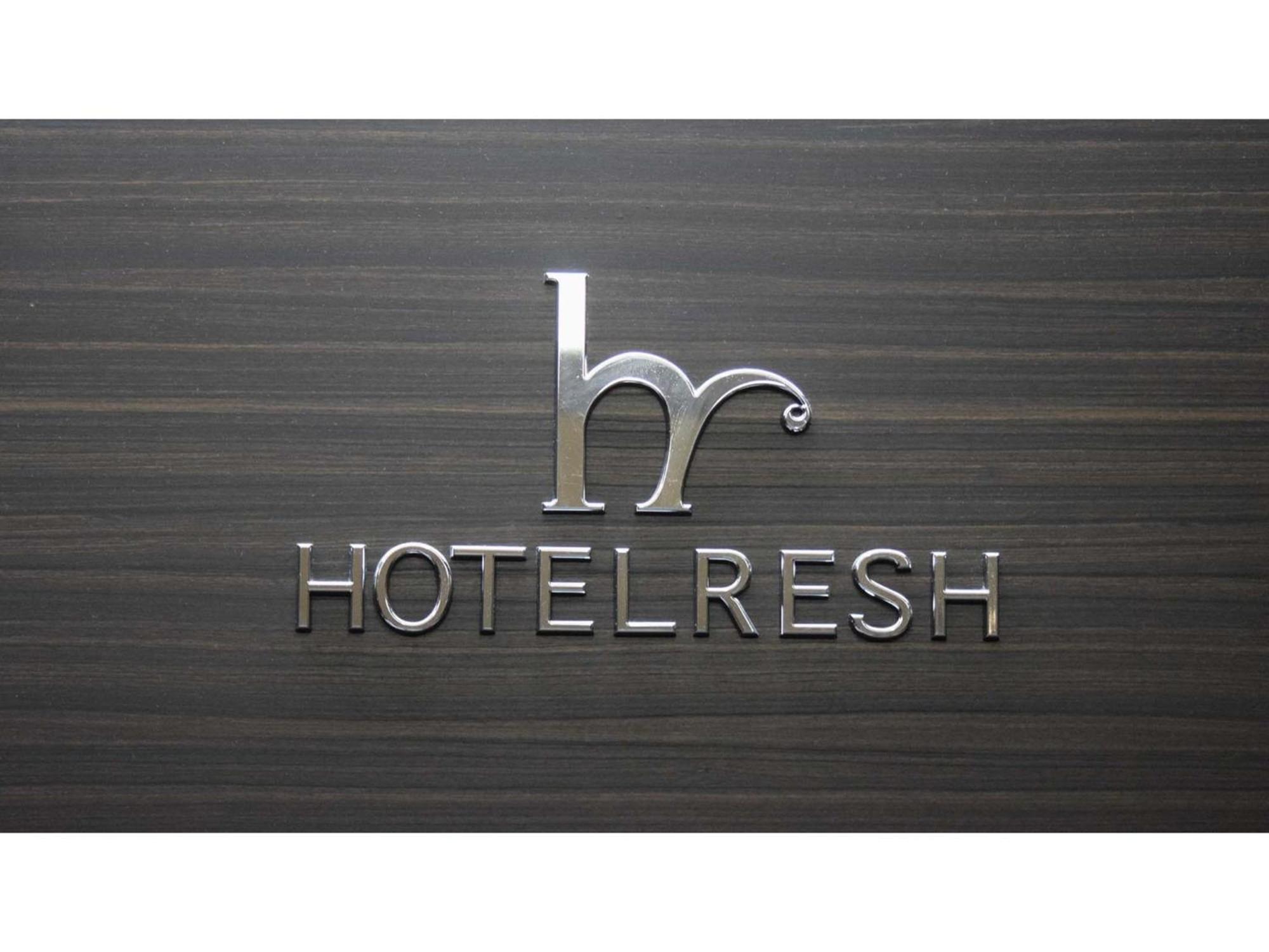 Hotel Resh Tottori Ekimae - Vacation Stay 47361V Εξωτερικό φωτογραφία